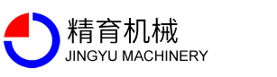 濟南誠潤達貿易有限公司